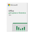 Office Home and Business 2024